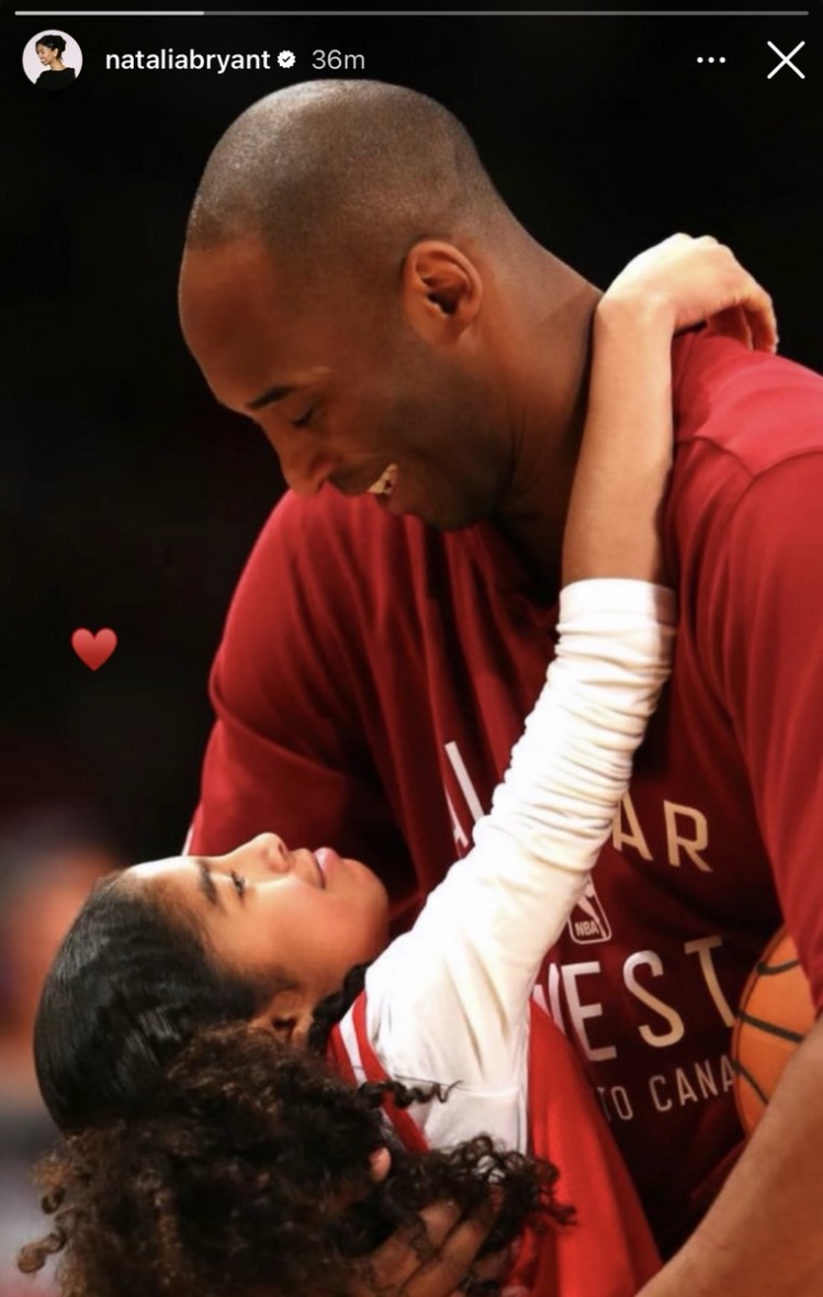 云开体育-时间无法抚平思念！#科比大女儿发文缅怀#话题登上微博热搜第一位